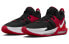 Nike LeBron Witness 7 EP DM1122-005 Basketball Shoes