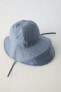 Фото #3 товара Technical bucket hat
