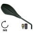 BCR Aprilia Dorsoduro 750 right rearview mirror - фото #3