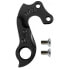 Фото #1 товара PILO D78 Derailleur Hanger