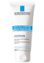 Hydrating Gel after sun Posthelios (Melt-in Gel)