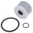 Фото #2 товара VETUS ZF45-ZF63-ZF25 HSW 630 Oil Filter