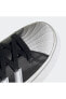 Кроссовки Adidas Solar Boost