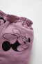 Kız Bebek Minnie Mouse İçi Yumuşak Tüylü Eşofman Altı