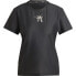 Фото #4 товара ADIDAS Ultimate UB short sleeve T-shirt