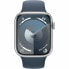 Фото #4 товара Умные часы Apple Series 9 Синий Серебристый 45 mm