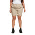 Фото #1 товара URBAN CLASSICS Crinkle Nylon shorts