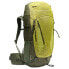 Фото #1 товара VAUDE TENTS Asymmetric 42+8L backpack