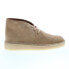 Фото #2 товара Clarks Desert Coal 26165807 Mens Brown Suede Lace Up Chukkas Boots