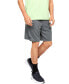Фото #1 товара Мужские шорты спортивные синие для бега Under Armour Mens Tech 9" Mesh Shorts