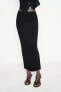 LONG STRETCH KNIT SKIRT WITH SLIT