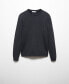 Фото #1 товара Men's Structured Cotton Sweater