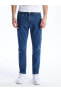 Фото #3 товара 779 Regular Fit Erkek Jean Pantolon