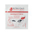Фото #1 товара Ginseng Eye Patch (Eye Care Sheet Mask) 5 g