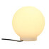 SLV ROTOBALL FLOOR 25 - Outdoor floor lighting - White - Steel - IP44 - Street - I