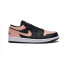 Фото #2 товара Jordan Air Jordan 1 low "crimson tint" 黑粉脚趾 耐磨防滑 低帮 复古篮球鞋 男款 黑粉脚趾 / Кроссовки Nike Air Jordan 1 Low Crimson Tint (Черный)