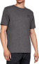 Under Armour Koszulka męska Sportstyle Left Chest Tee szara r. L (1326799-019)