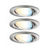 Фото #1 товара PAULMANN Nova Plus - Smart lighting spot - Brushed steel - ZigBee - LED - Multi - 2700 K