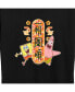 Фото #3 товара Trendy Plus Size Spongebob New Year Graphic T-shirt