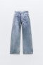 Фото #8 товара Блестящие джинсы trf loose со средней посадкой ZARA