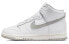 Nike Dunk High Neutral Grey DD1869-111 Sneakers