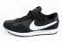 Buty sportowe Nike Valiant [CN8558 002]