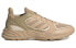 Фото #2 товара Обувь спортивная Adidas neo 90S VALASION HP6769