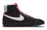 Фото #3 товара Кеды Nike Blazer Mid GS DD7710-001