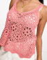 Фото #3 товара JDY pointelle vest top in rose pink