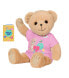 Фото #1 товара Zapf BABY born Bear pink 36cm