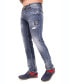 Фото #4 товара Men's Modern Money Jeans