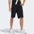 Adidas Neo DZ8720 Shorts