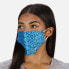 Фото #13 товара REGATTA Lifestyle Face Mask