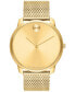 ფოტო #1 პროდუქტის Men's Swiss Bold Thin Gold Ion-Plated Steel Mesh Bracelet Watch 42mm