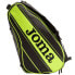 Фото #1 товара Joma Gold Pro Padel Bag 400920-104 racket bag