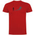 Фото #1 товара KRUSKIS Ski Shadow short sleeve T-shirt