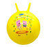 PEPPA PIG Salvator Ball