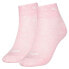 PUMA 701225854 2 Units Quarter short socks 2 pairs