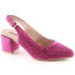 Фото #1 товара Suede heel sandals Jezzi W RMR2263-4 fuchsia