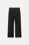 Zw collection straight-leg striped trousers