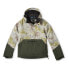 Фото #3 товара O´NEILL Anorak jacket