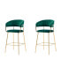 Фото #1 товара Высокий стул Best Master Furniture bellai Fabric 29" Bar Chair, Набор из 2