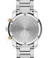 ფოტო #4 პროდუქტის Men's Swiss Chronograph Bold Verso Stainless Steel Bracelet Watch 44mm