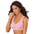 ფოტო #1 პროდუქტის Plus Size Side Wire Lace Bra