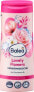 Фото #5 товара Verwöhndusche Lovely Flowers, 300 ml