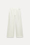 EMBROIDERED PLUSH JERSEY TROUSERS