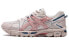 Кроссовки Asics Gel-Kahana 8 1012A978-202