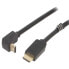 VENTION AAQBH 2 m HDMI 2.0 Cable