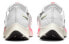Фото #5 товара Кроссовки Nike Pegasus 38 DJ5413-100