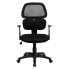 Фото #3 товара Mid-Back Black Mesh Swivel Task Chair With Flexible Dual Lumbar Support And Arms